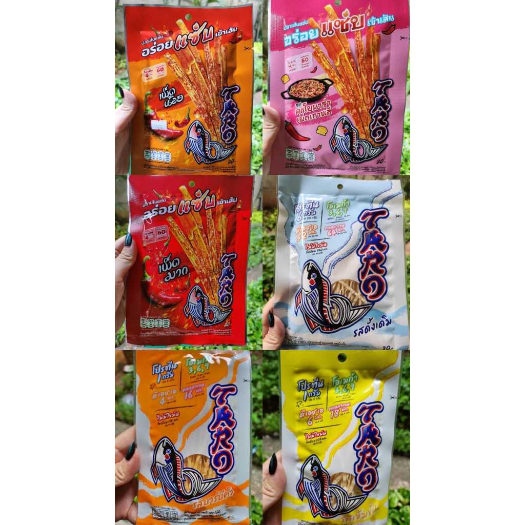 

Juhi TARO Fish Snack Original Thailand