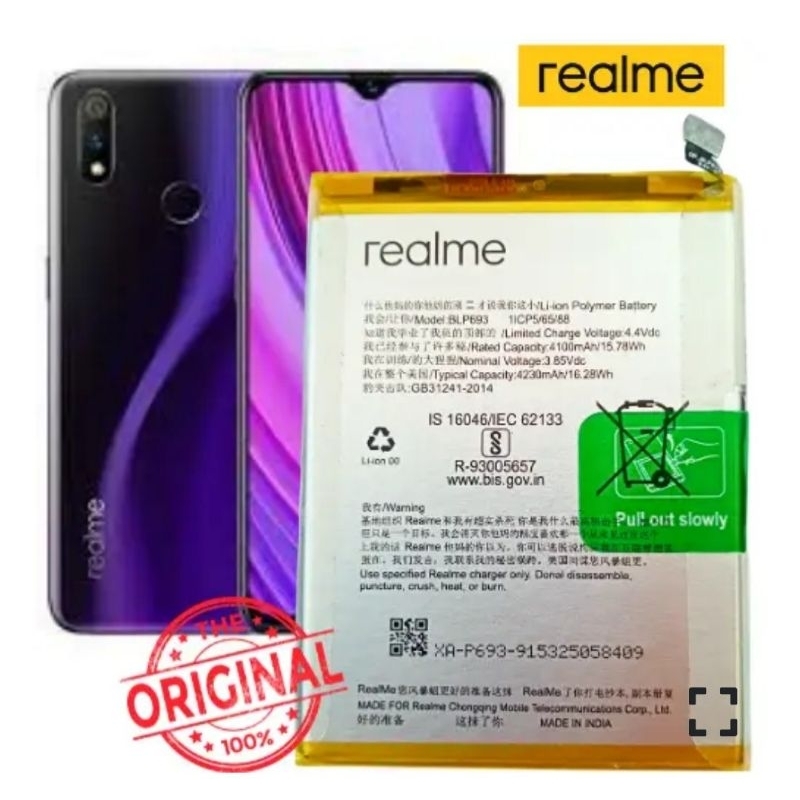 BATERAI BLP693 BATRE RELMI 3 3i Compatible