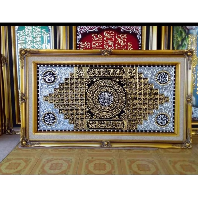 KALIGRAFI KUNINGAN ASLI