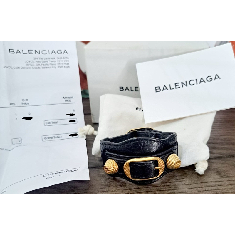 Balenciaga Studded Leather Bracelet
