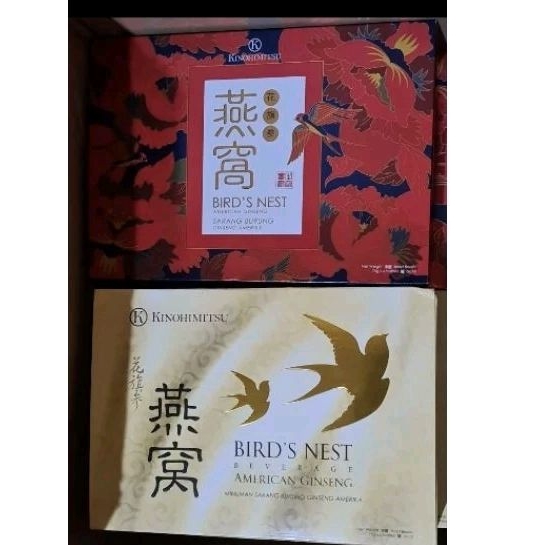 

BIRD"S NEST GINSENG KINOHIMITSU ISI 6 BOTOL