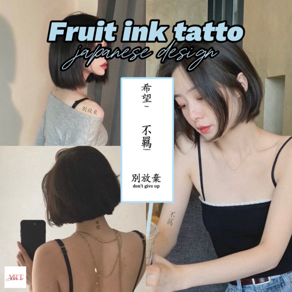 JAPANESE DESIGN Fruit Ink Tatto Semi Permanent