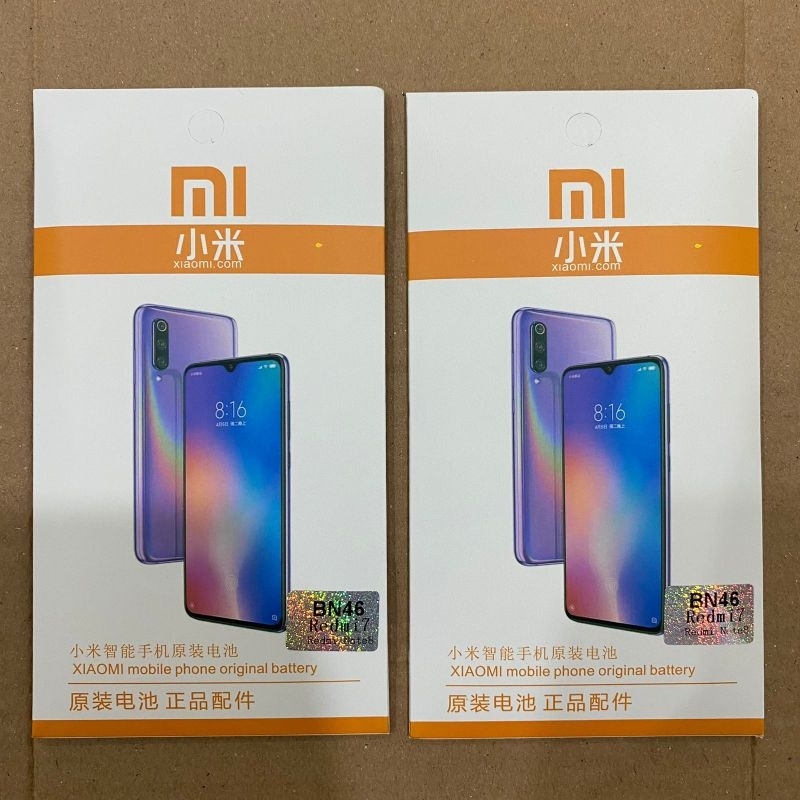 BATERAI ORI REDMI 7/REDMI NOTE 8 /BN46 ORIGINAL