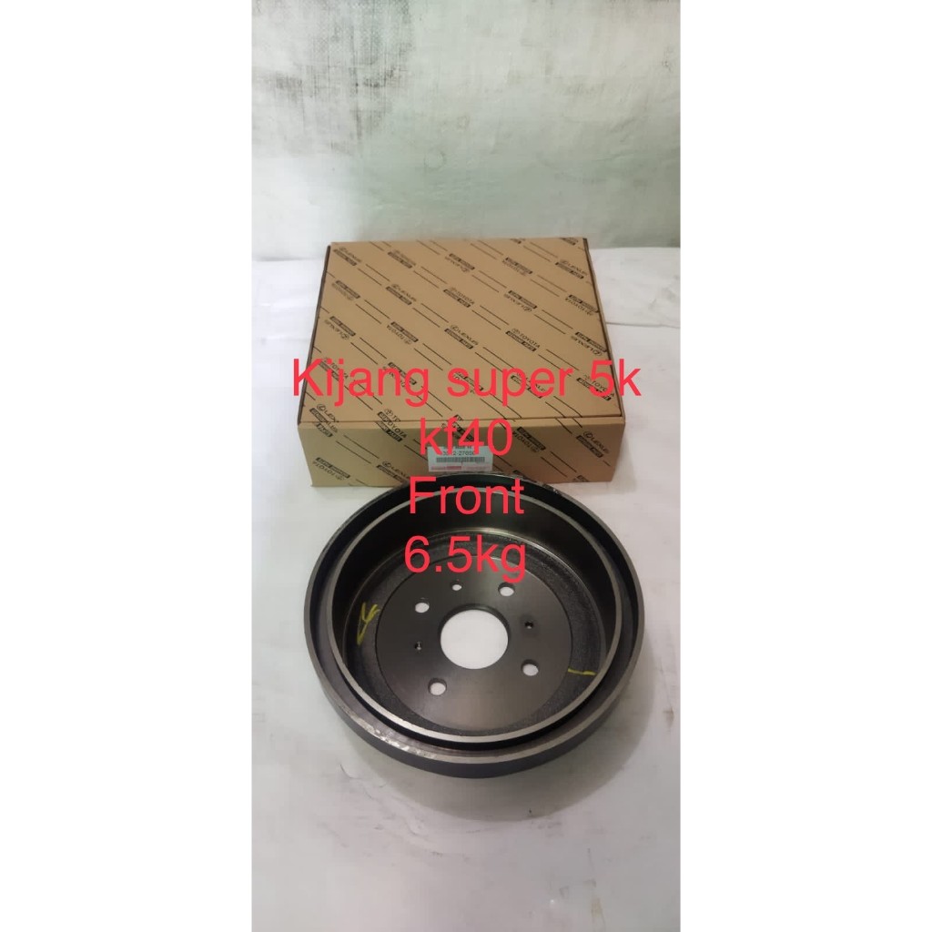 TROMOL REM DEPAN BRAKE DRUM FRONT KIJANG 5K SUPER