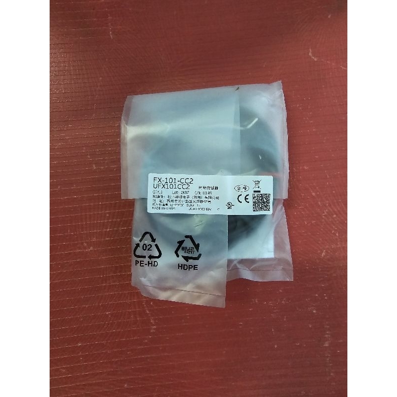 SUNX PANASONIC Fiber Optic Amplifier sensor FX-101 FX-101-CC2