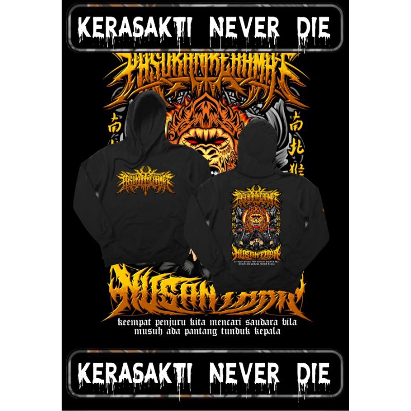Hoodie kera sakti