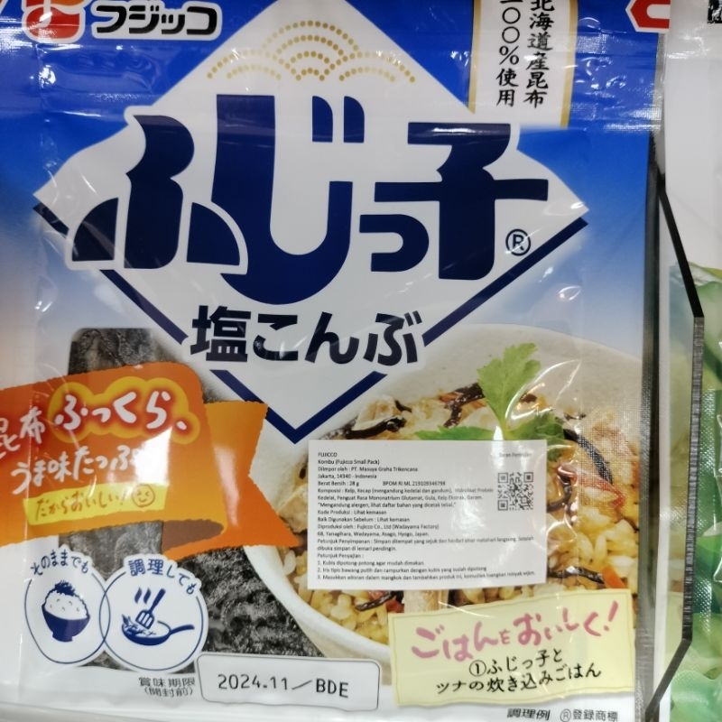 

Fujicco kombu small 28g