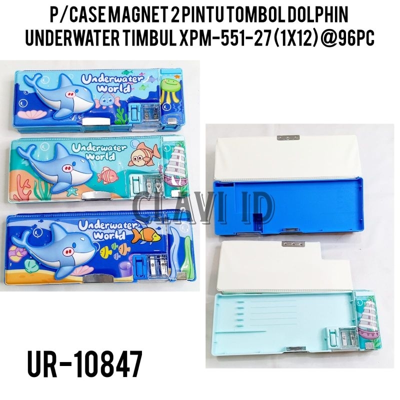 

KOTAK PENSIL MAGNET 2 PINTU 3D/TEMPAT PENSIL SQUISHY TIMBUL LUCU