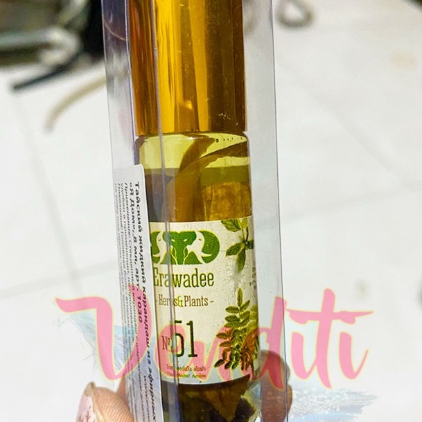 PROMO MURAH PROMO Minyak rool on Erawadee no 51 asli Thailand aroma therapy ORI