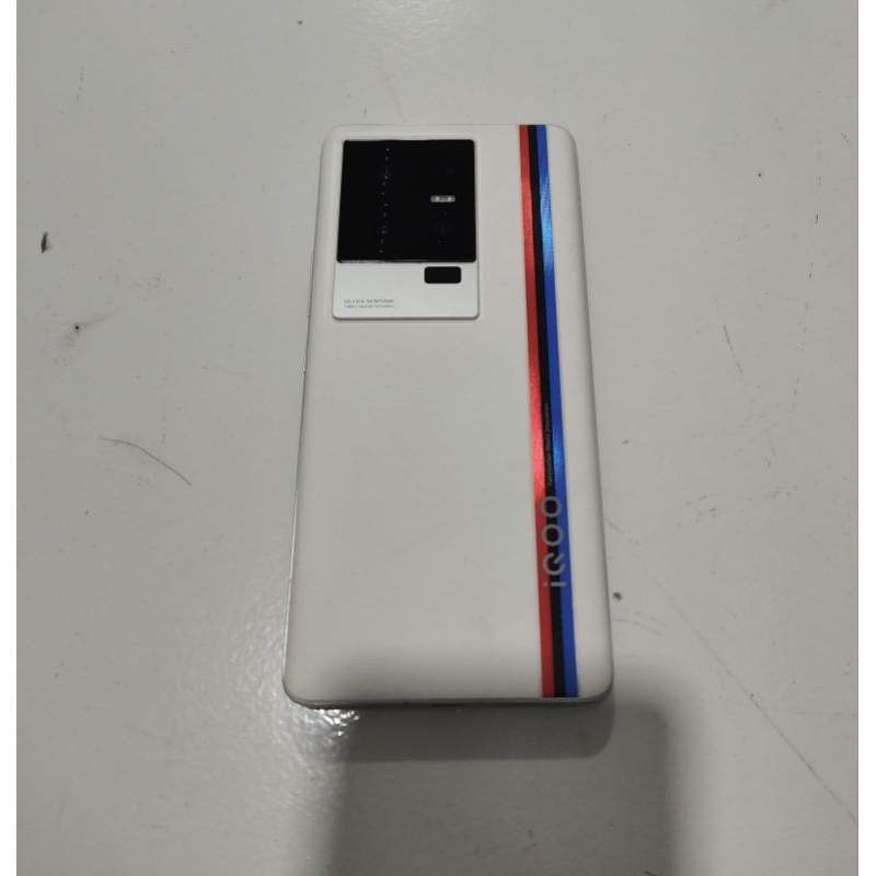 IQOO 11 5G 16GB/256GB BMW Series