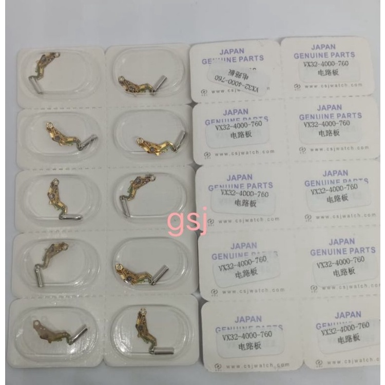 22 Terlaris IC mesin jam Mirage vx 32 vx 12 vx 82 vx 51 vx 43 IC MESIN VX 42