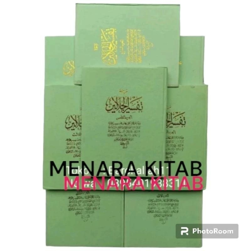 

TERJEMAH TAFSIR JALALEN,720RB DPT 30JUZ/1SET,BHS INDONESIA, TAFSIR, TAPSIR JALALEN, TAPSIR, JALALEN, TAFSIR QUR'AN,AL QUR'AN, QURAN