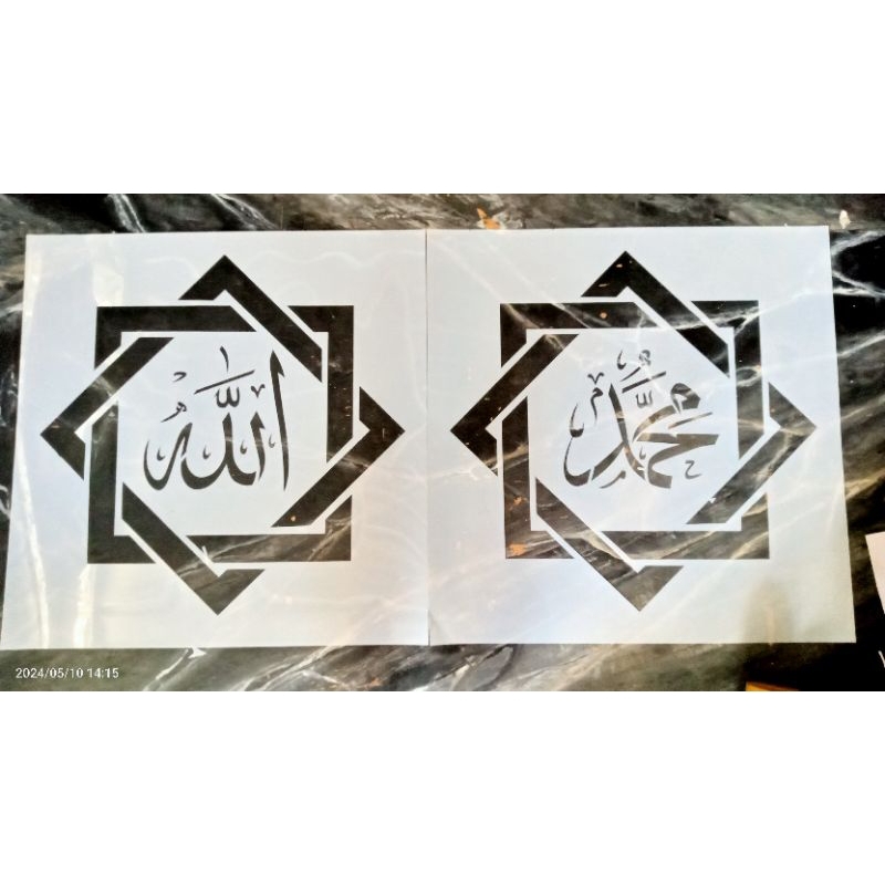 stensil cetakan cet dinding motif kaligrafi