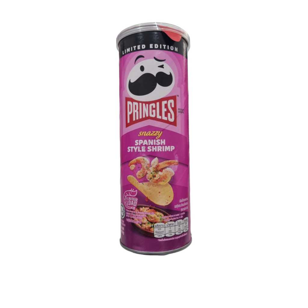 

Pringles Snazzy Spanish Style Shrimp
