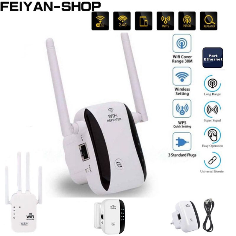 WiFi Repeater 300Mbps Wireless