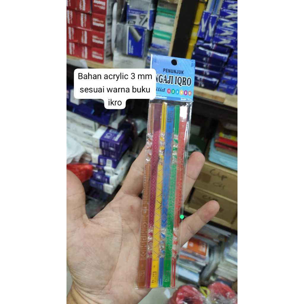 

petunjuk Iqro set 1 sd 6 atau satuan ( sesuai warna buku) akrilik acrylic 3 mm ismail Al Quran tunjuk iqro