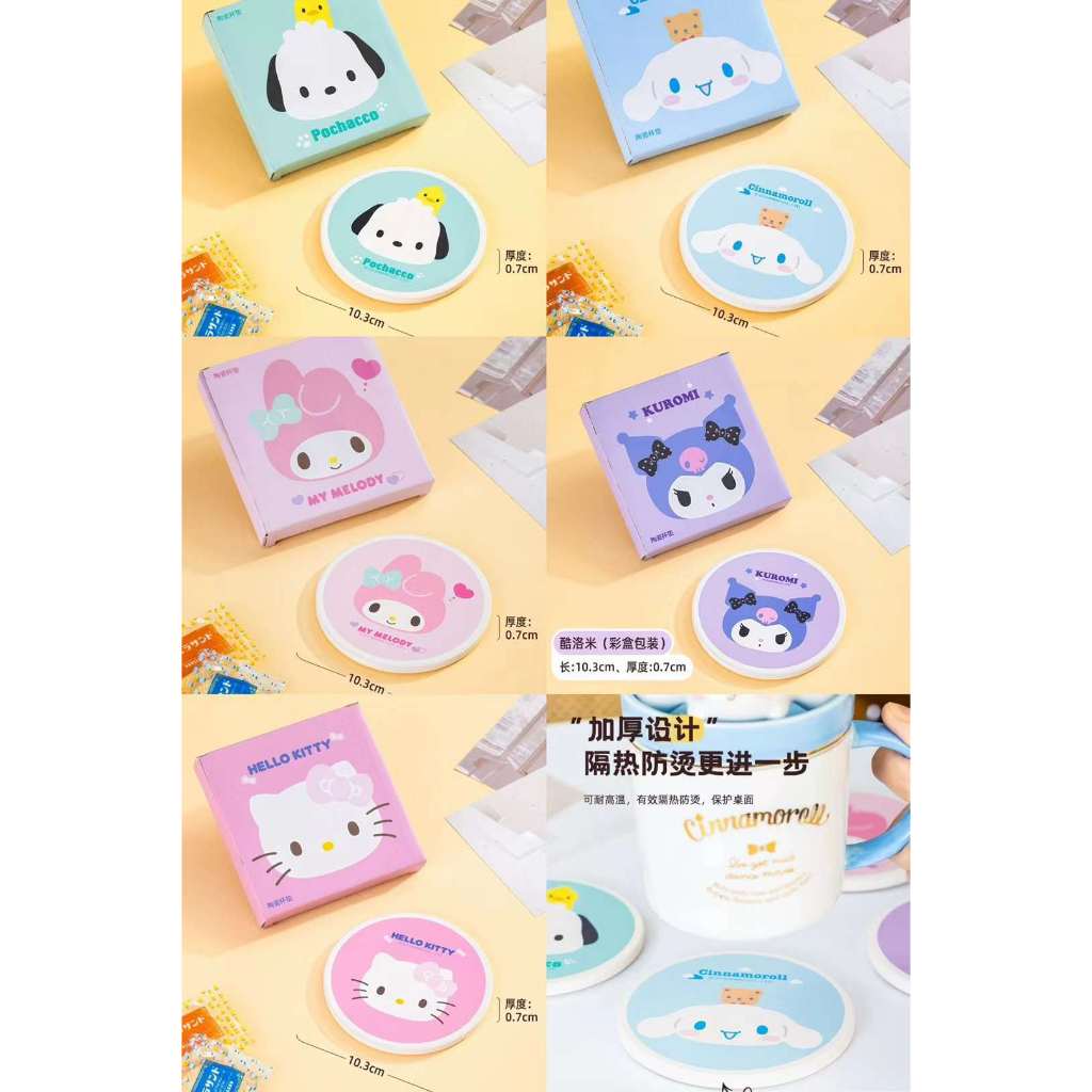 Tatakan gelas keramik sanrio