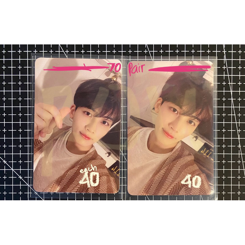 SEVENTEEN Jeonghan PC Photocard - Henggarae Set (셋)