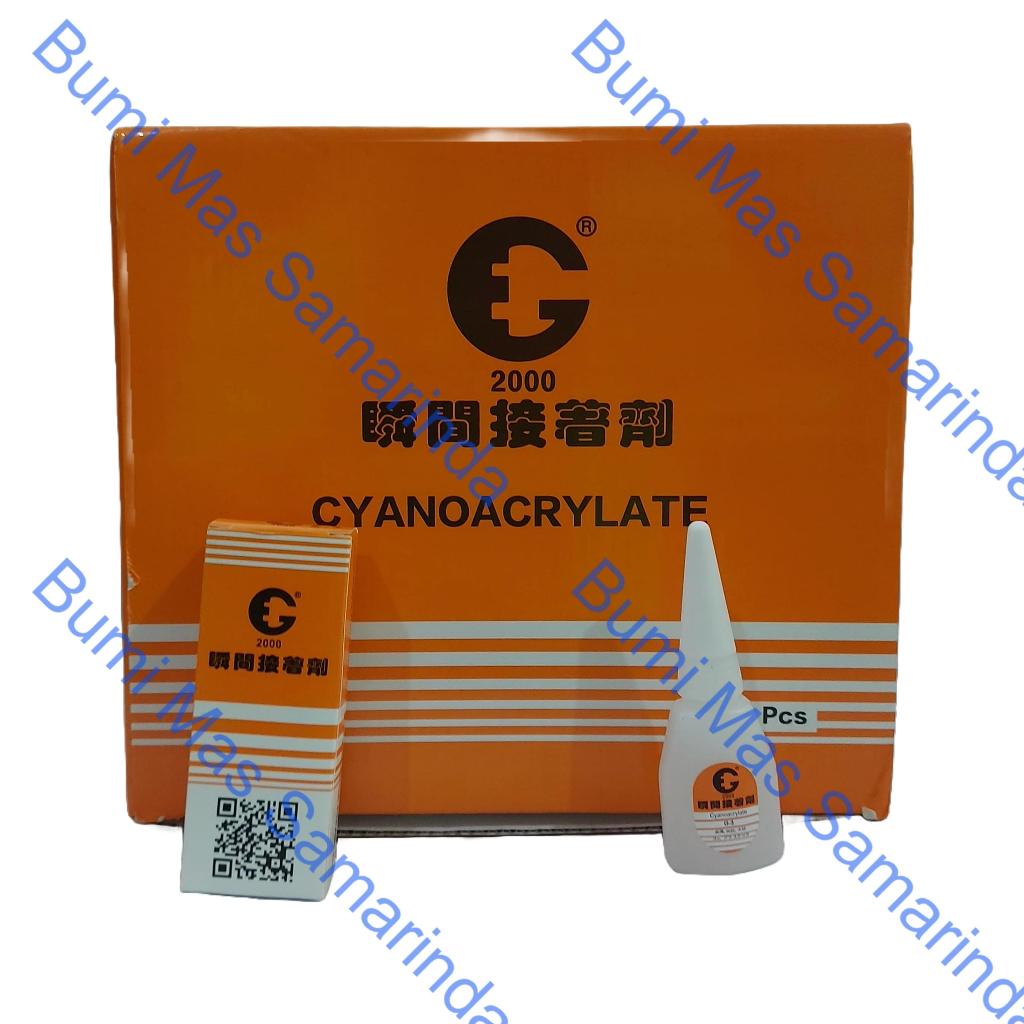 

G2000 Lem G Korea ASLI ORIGINAL BUKAN KW / PALSU / Lem Tetes Serba Guna Merk G2000