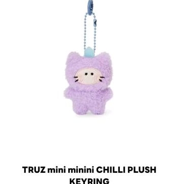 TRUZ MINI MININI PLUSH KEYRING CHILLI SEALED