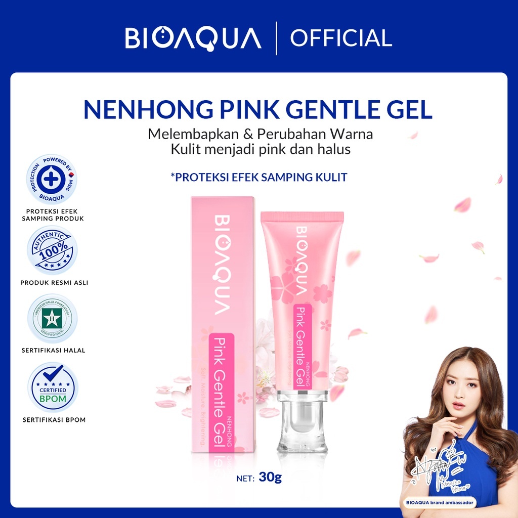 BIOAQUA Nenhong Cream 30g Warm Gentle Pink Nenhong Lip Serum