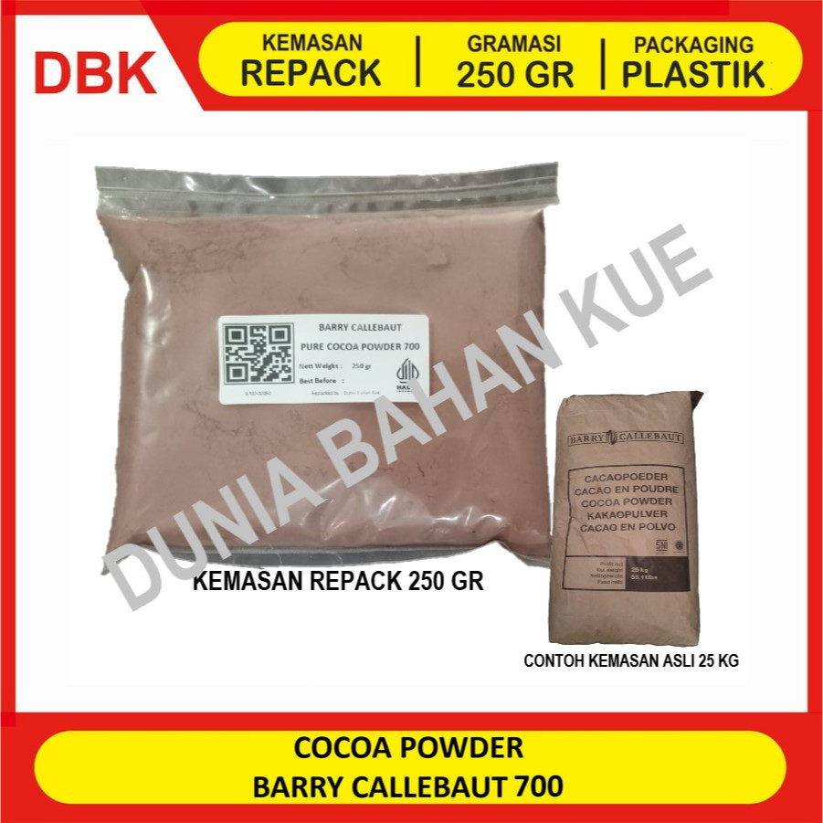 

PURE COCOA POWDER ex. BARRY CALLEBAUT. BUBUK COKLAT MURNI || 250 gr