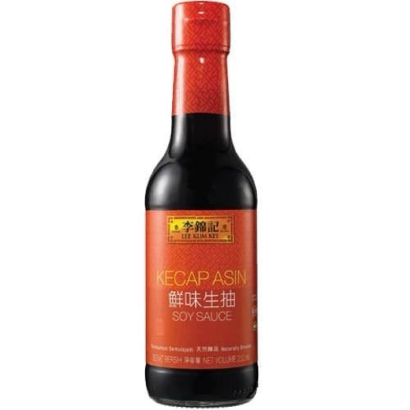 

LEE KUM KEE Kecap Asin Soy Sauce PREMIUM l250 ML (KHUSUS INSTAN) !!