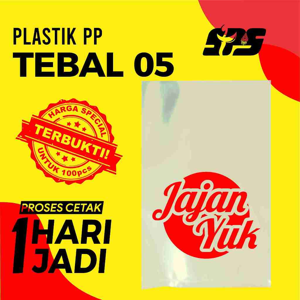 Plastik Sablon Custom Kemasan Snack Tebal 05