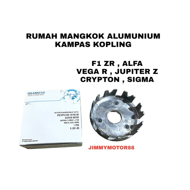 RUMAH MANGKOK KAMPAS KOPLING KLOS ALUMUNIUM F1ZR CRYPTON VEGA R JUPITER Z LAMA/NEW ALFA SIGMA BAHAN 