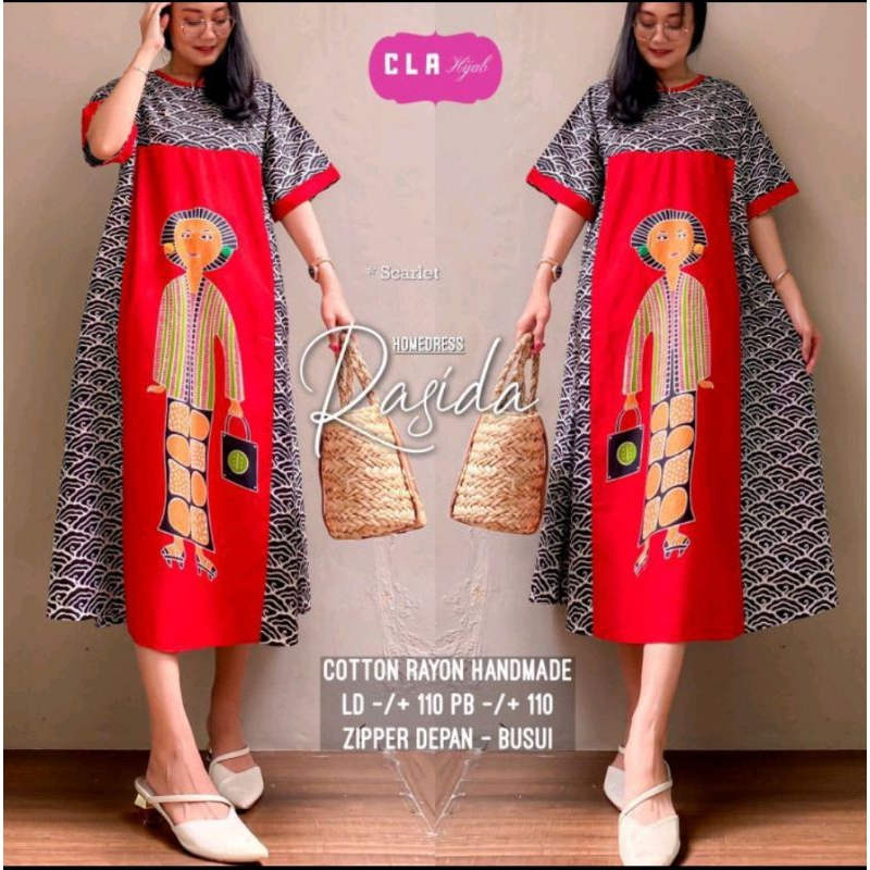 DASTER PAYUNG TEJO SANGGUL SEMERBAK BATIK ORIGINAL PREMIUM DASTER KEKINIAN DASTER LUCU GROSIR DASTER