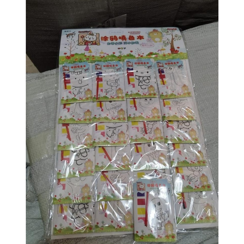 

Paket usaha 2 pcs buku mewarnai dengan cat air dan kuas ART O7B3