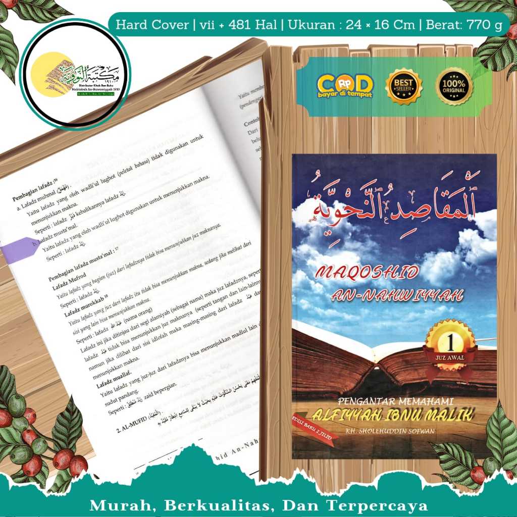 MAQOSIDUN NAHWIYAH JUZ 1 | TERJEMAH ALFIYAH PENGANTAR MEMAHAMI TAQRIROT ALFIYAH IBNU MALIK LIRBOYO