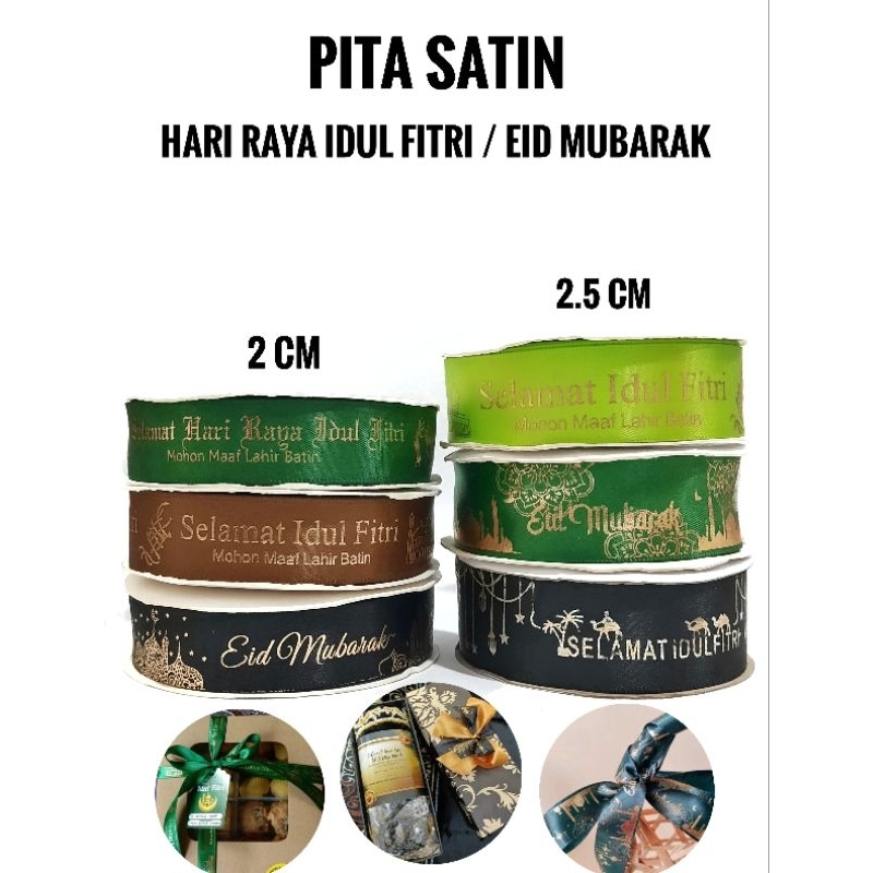

PITA SATIN HARI RAYA IDUL FITRI DAN HANGTAG HARI RAYA IDUL FITRI | HIAS HAMPERS IDUL FITRI