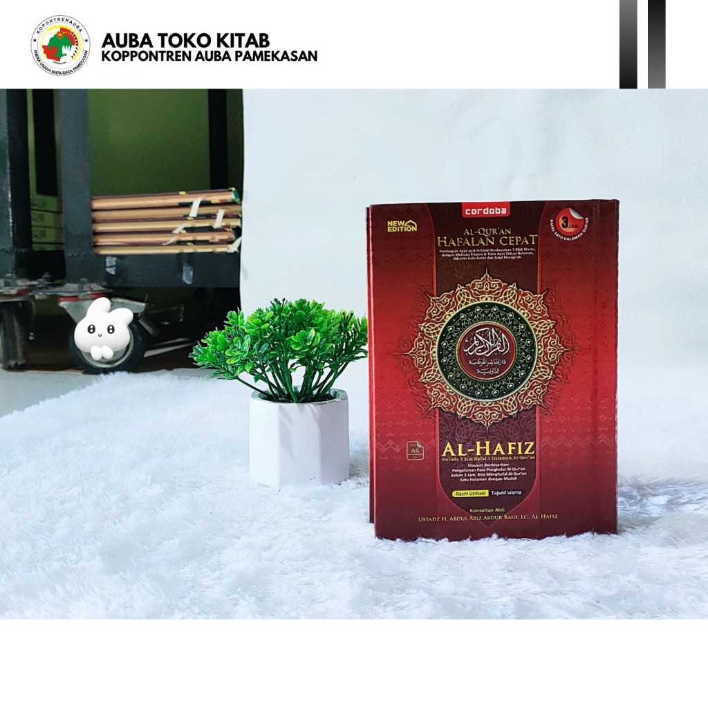 AL-QUR'AN AL-HUFAZ Saku || Mushaf Al-Qur'an Al-Hufaz