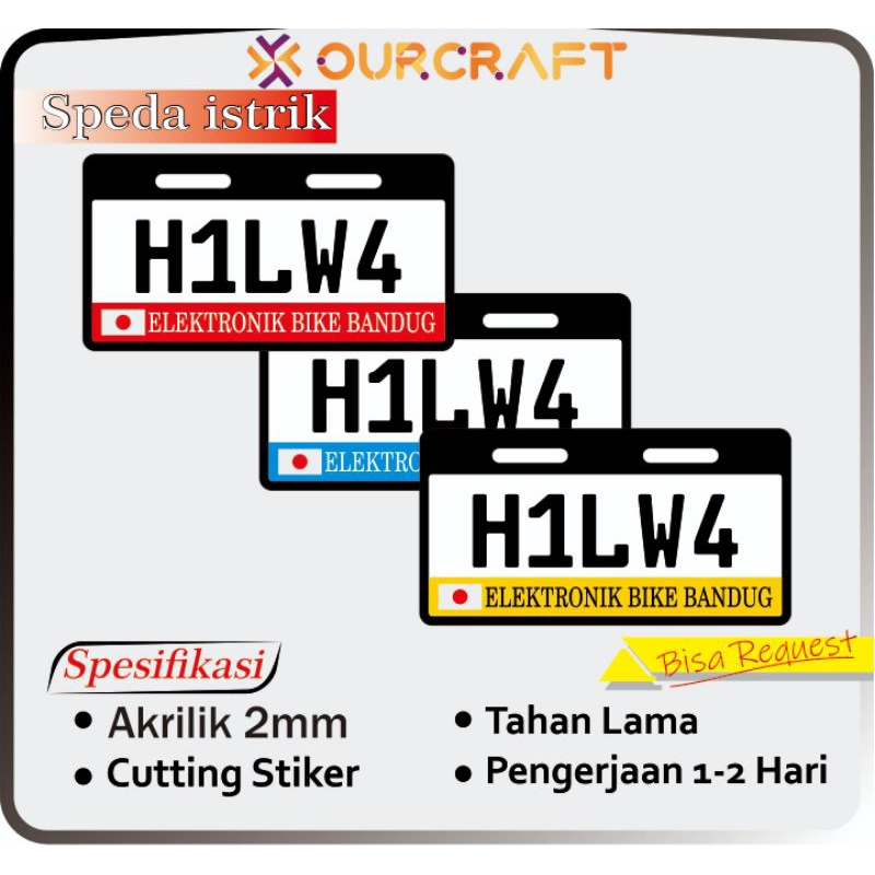 Plat Sepeda Listrik / Plat Speda Listrik