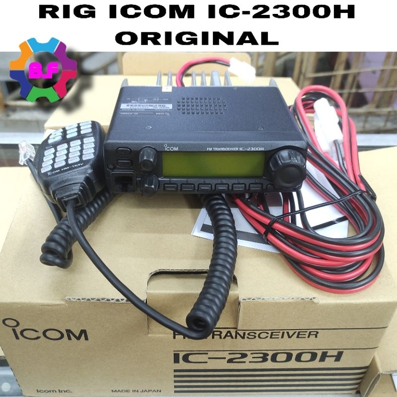 RADIO RIG ICOM IC 2300H VHF RADIO BASE ICOM 2300 ORIGINAL ICOM IC-2300H