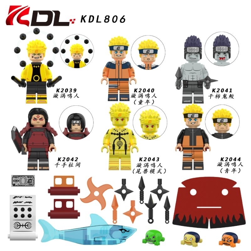 K2039 Mainan Anak Balok Susun Mini Naruto Figure Uzumaki Naruto Chakra Kyubi Six Path Rikudo Kyubi S
