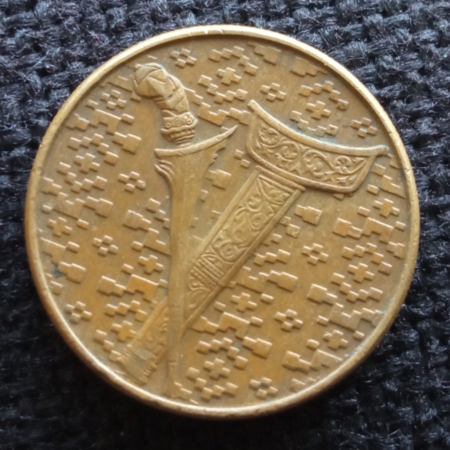 Koin Kuno Malaysia 1 Ringgit KERIS (tahun acak)