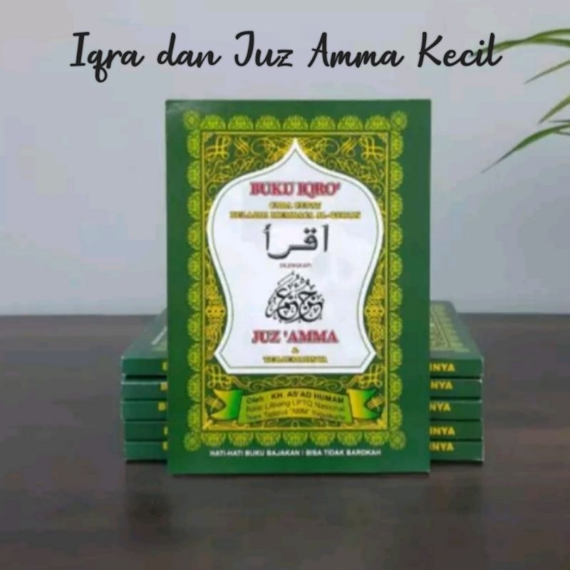 iqra dan juz Amma kecil IQRA dan Juz Amma kecil CD