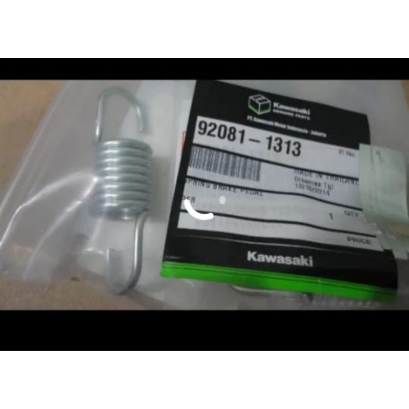 per tuas pedal rem belakang Ninja r ss original