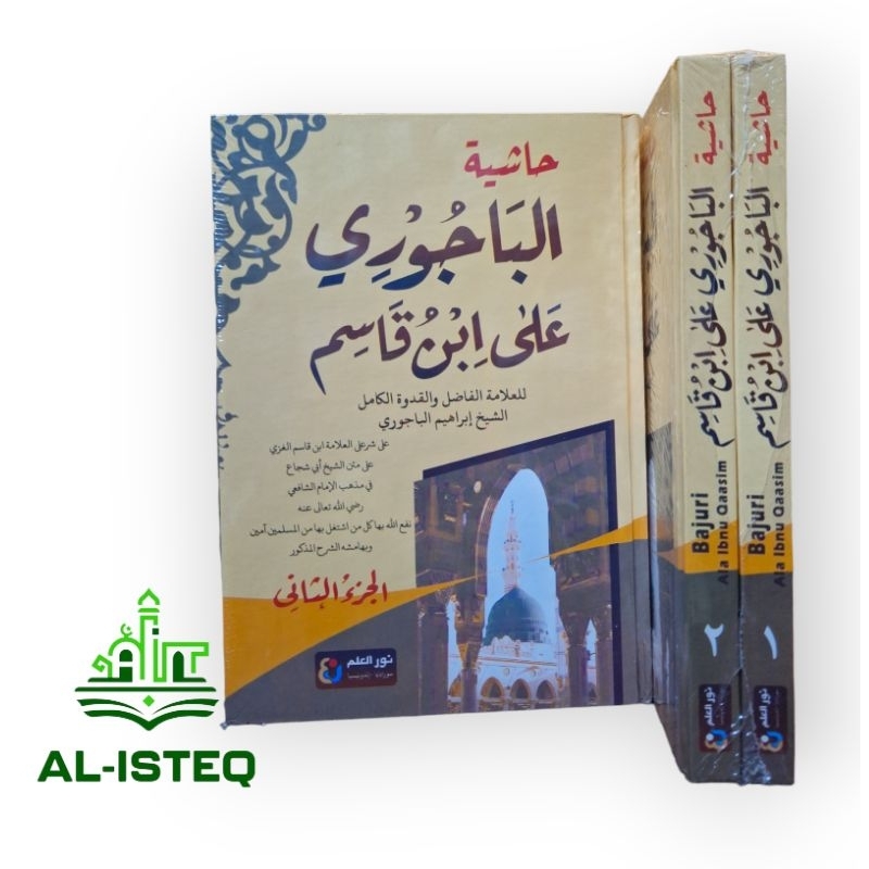 kitab bajuri syarah fathul qorib 2 jilid