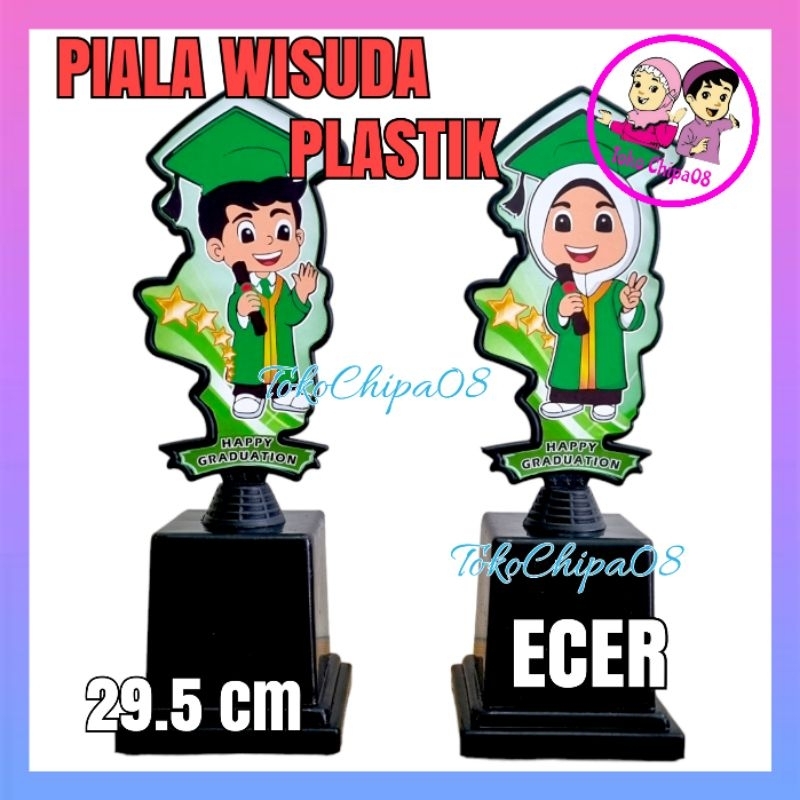 ECER PIALA WISUDA PAUD TK / TROPHY PENGHARGAAN PLASTIK