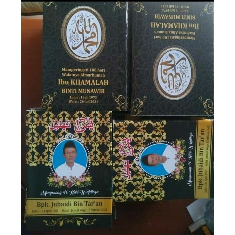 

Yasin Tanpa Terjemah, Buku Yasin Saku