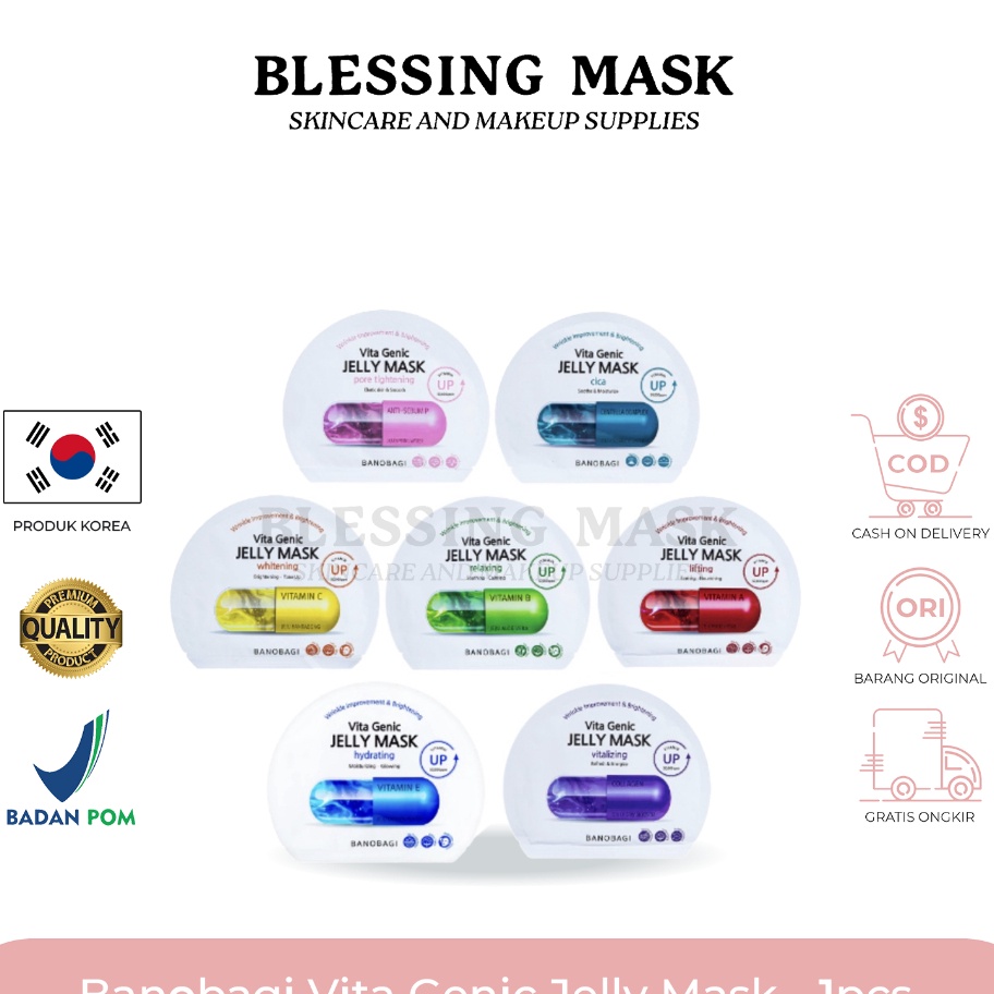GROSIR Banobagi Vita Genic Jelly Mask  1pcs  1EA  Sheet Mask Korea