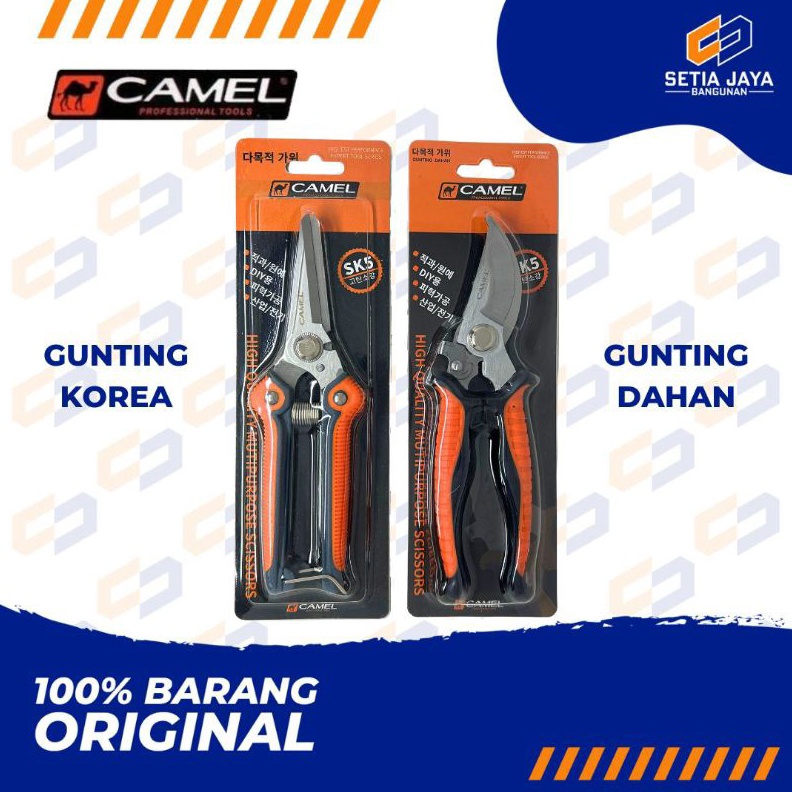

KODE W36X Gunting Korea Dahan Serbaguna Multifungsi Camel Gagang Karet SK5