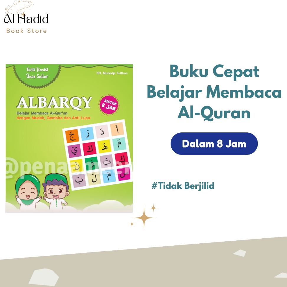 KODE S5R AlBarqy Sistem 8 Jam  Buku Cara Cepat Membaca AlQuran  Buku Belajar Mengaji  Metode Al Barq