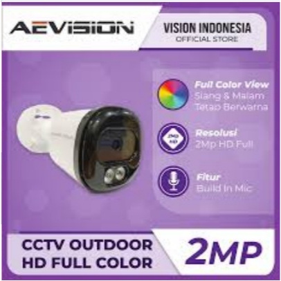Paket 2 Camera Full color aevision + audio