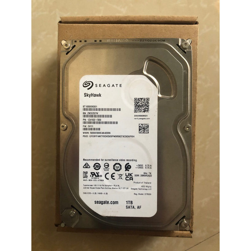 Harddisk 1TB
