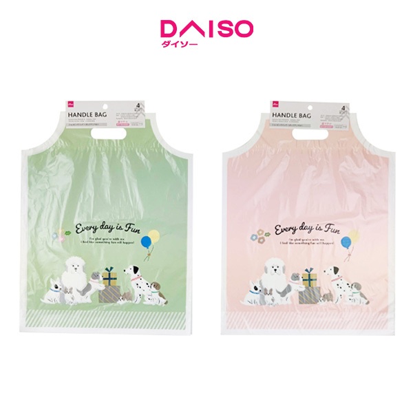 

Daiso Shopping bags -Pop animal 1.14 ft x 1.47ft x 2.36in 4pcs-