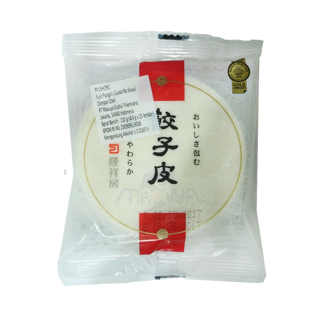 

Ryushobo Kulit Gyoza Isi 25Lbr - F0032M